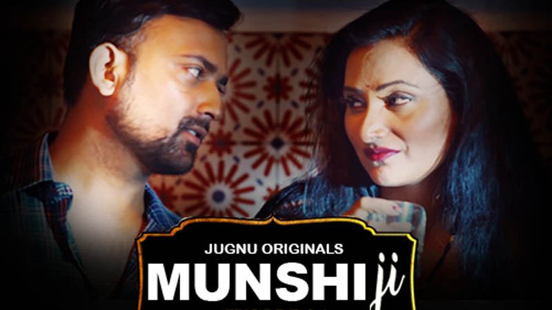 Munshi Ji | Season 01 | Episode 04